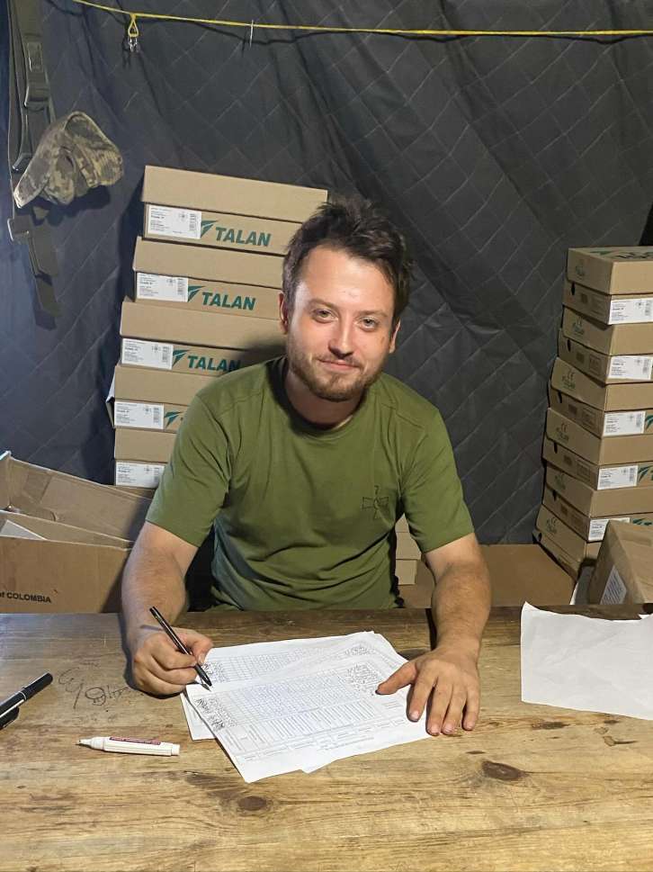 Богдан Затула