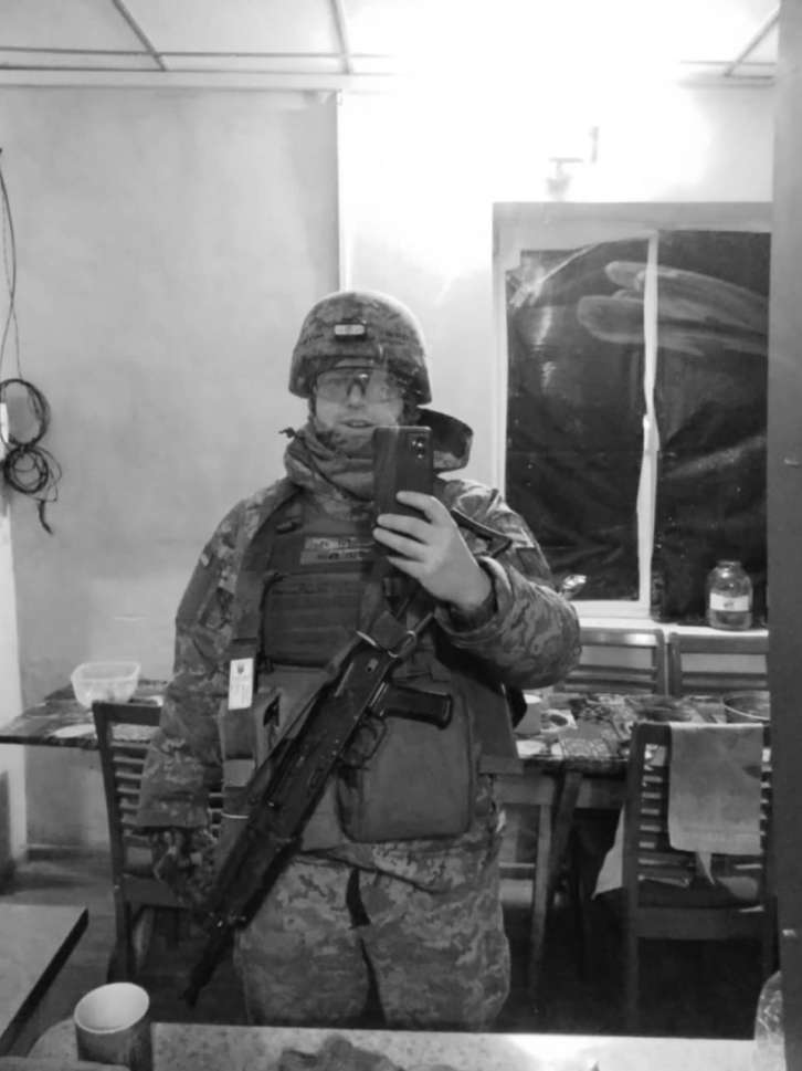 Олександр Машлай