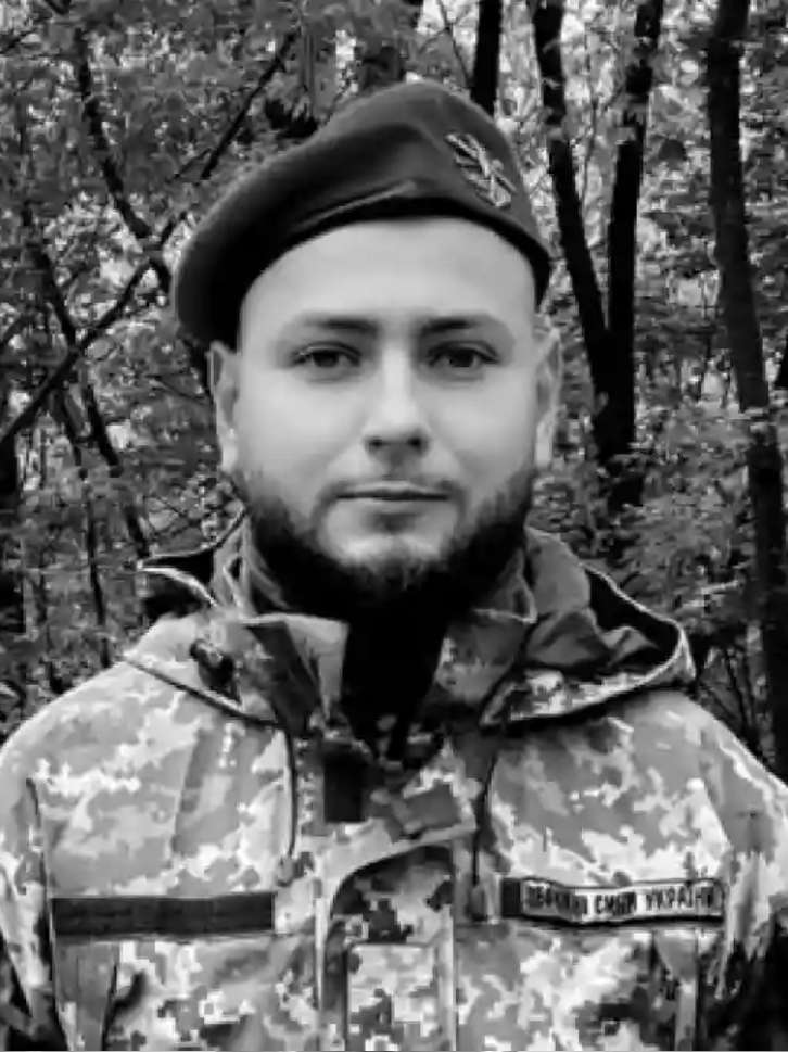 Олексій Борис