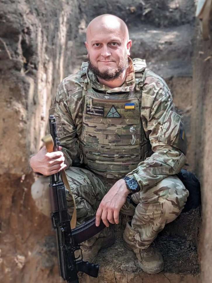 Тарас Давидюк